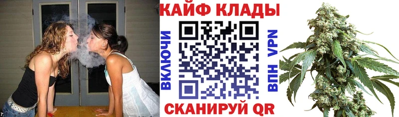 Наркошоп купить Конопля  Мефедрон  Обоянь