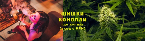 синтетический гашиш Дмитриев