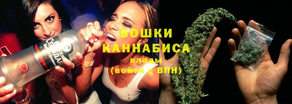 синтетический гашиш Дмитриев