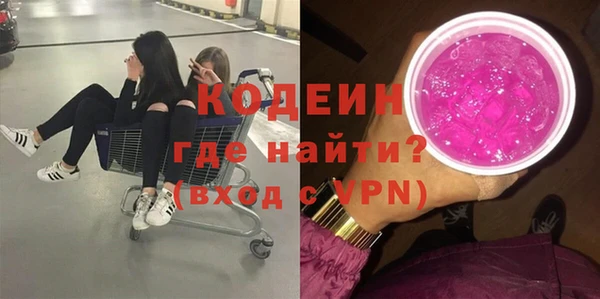 синтетический гашиш Дмитриев