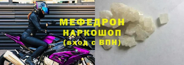 марки lsd Дмитров