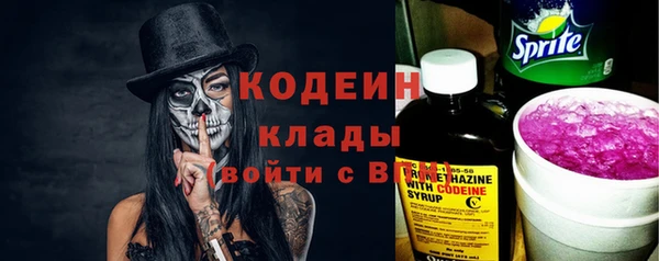 марки lsd Дмитров