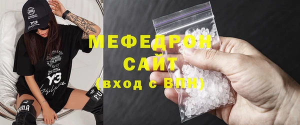 марки lsd Дмитров