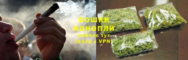 синтетический гашиш Дмитриев