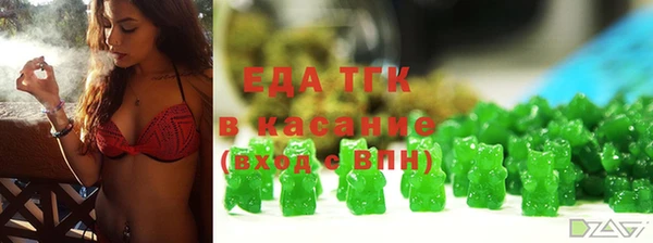 синтетический гашиш Дмитриев