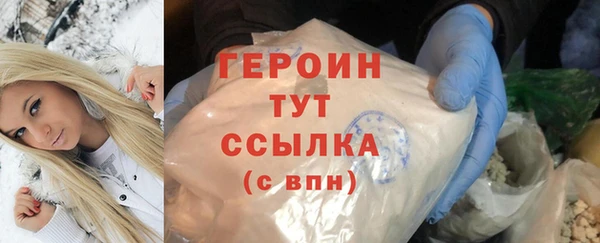 синтетический гашиш Дмитриев