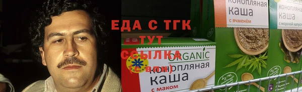 наркотики Дмитровск