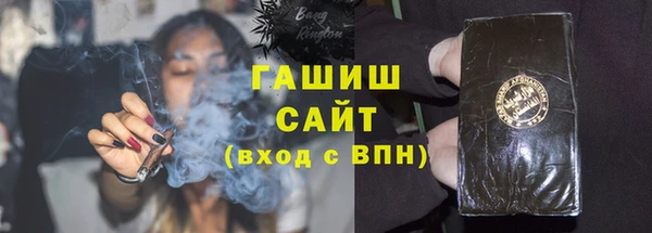 наркотики Дмитровск