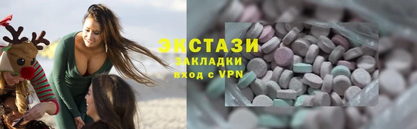 наркотики Дмитровск