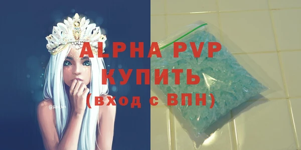 синтетический гашиш Дмитриев