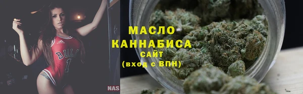 синтетический гашиш Дмитриев