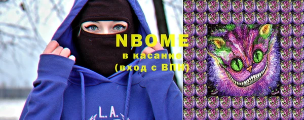 наркотики Дмитровск