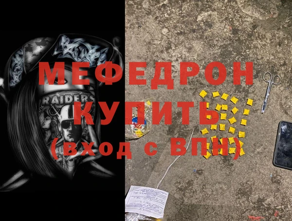 наркотики Дмитровск