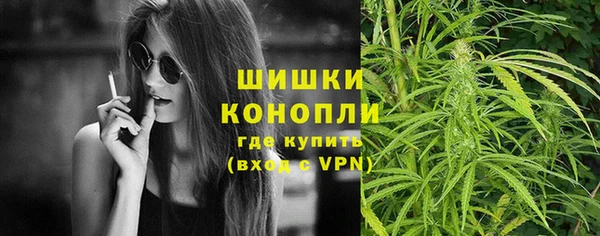 наркотики Дмитровск