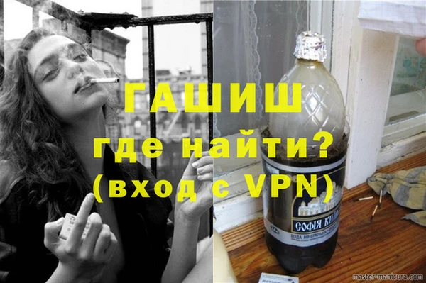 марки lsd Дмитров