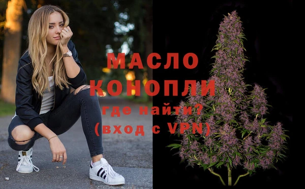 наркотики Дмитровск