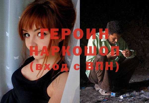наркотики Дмитровск