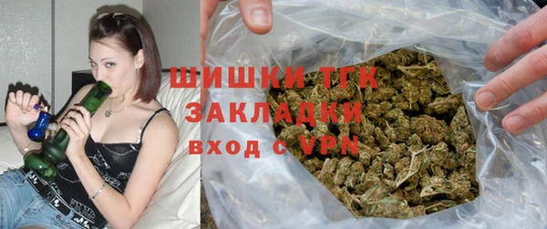 марки lsd Дмитров
