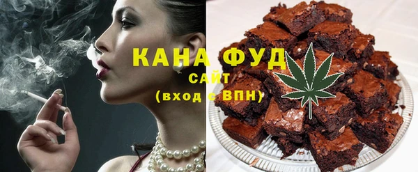 синтетический гашиш Дмитриев