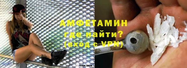 марки lsd Дмитров