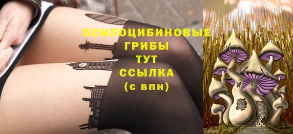 наркотики Дмитровск