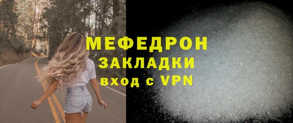 наркотики Дмитровск
