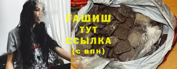 наркотики Дмитровск