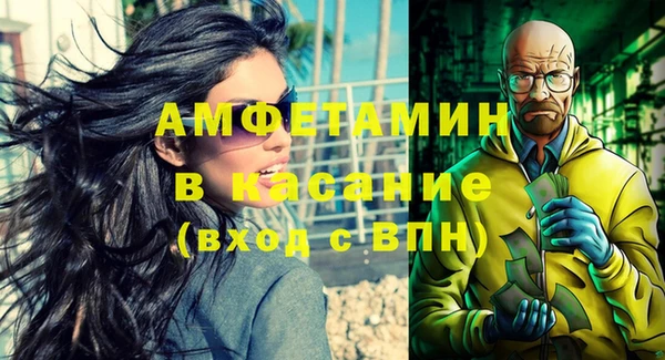 марки lsd Дмитров