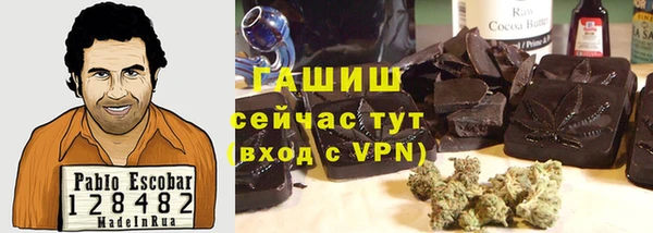 наркотики Дмитровск