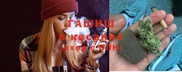 марки lsd Дмитров