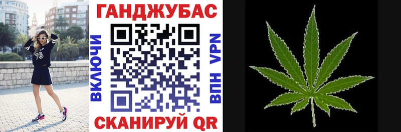 Конопля LSD WEED Обоянь