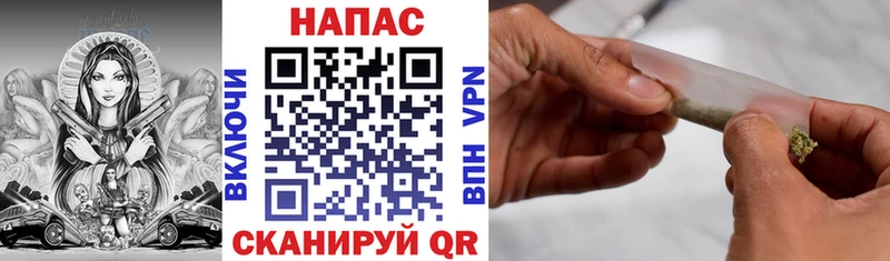 Бошки марихуана AK-47  Купить где  Обоянь 